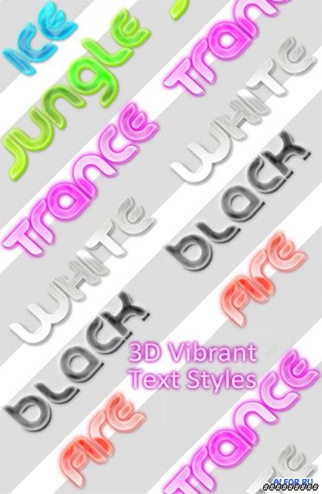 Цветные текстовые 3D стили для Photoshop